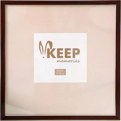 Рамка Keep Memories Elysian 11013062