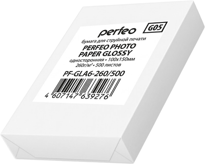 Фотобумага Perfeo G05 10x15 / PF-GLA6-260/500 (500л, глянцевая)