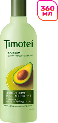 Бальзам для волос Timotei Интенсивное восстановление (360мл)