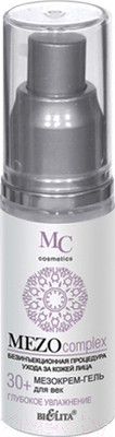 Гель для век Belita MezoСomplex 30+ глубокое увлажнение (30мл)