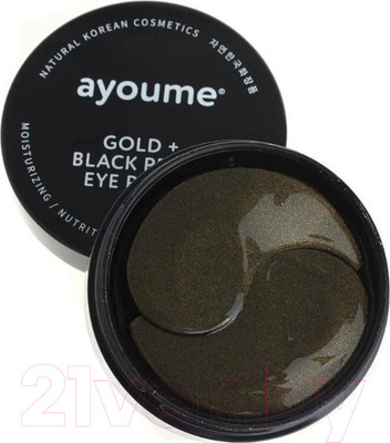 Патчи под глаза Ayoume Gold+Black Pearl Eye Patch от темных кругов (60шт)