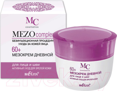 Крем для лица Belita MezoСomplex 60+ активный уход для зрелой кожи дневной (50мл)