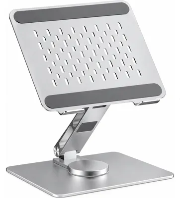 Подставка для ноутбука BrightSight LT260611-1