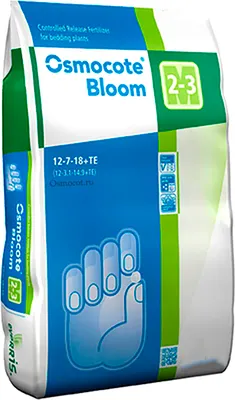 Удобрение Osmocote Bloom 2-3М 15-6-18+TE