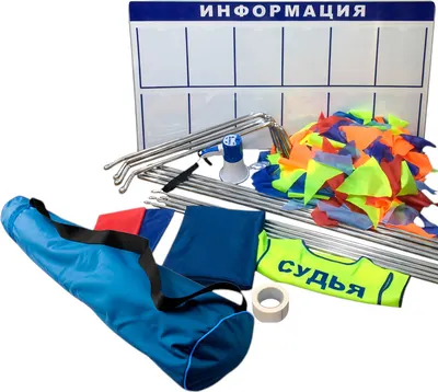 Комплект спортивного инвентаря Dinamika В бауле тип 1 ZSO-005543