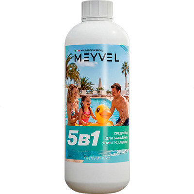 Средство для очистки бассейна Meyvel Универсальное 5 в 1 (1л)