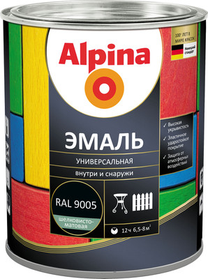 Эмаль Alpina Универсальная (800г, черный шелковисто-матовый)