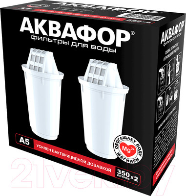 Комплект модулей сменных фильтрующих Аквафор А5