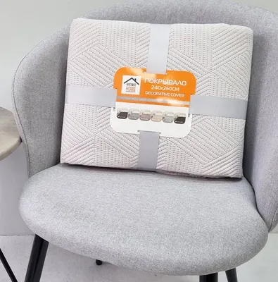 Покрывало MATEX Decorative Cover Cubic / 69-607 (светло-серый/бело-серый)