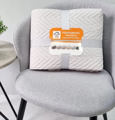 Покрывало MATEX Decorative Cover Geometry / 69-324 (светло-серый/бело-серый)
