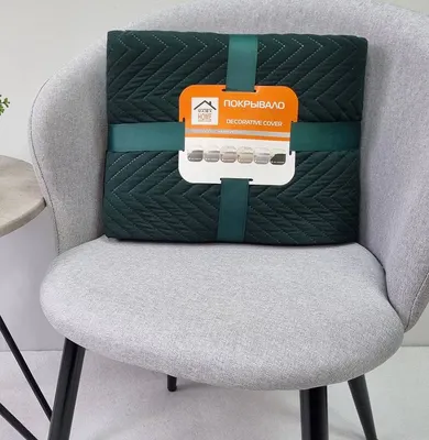 Покрывало MATEX Decorative Cover Geometry / 69-331 (темно-зеленый)