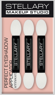 Набор аппликаторов для макияжа Stellary Eyeshadow applicator (3шт)