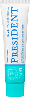 Зубная паста PresiDent Profi Ortho-Expert (90г)