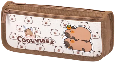 Пенал Brauberg Kids. Capybaras / 274582