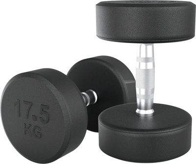 Набор гантелей UNIX Fit PRO / DBRND17_5PBKx2 (17.5кг, 2шт)