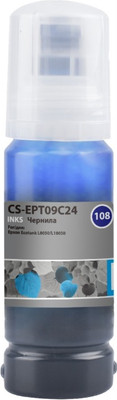 Контейнер с чернилами Cactus CS-EPT09C24