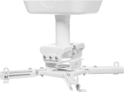 Кронштейн для проектора Cactus CS-PROF011S-WT (белый)