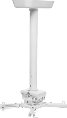 Кронштейн для проектора Cactus CS-PROF021M-WT (белый)
