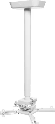 Кронштейн для проектора Cactus CS-PROF031L-WT (белый)