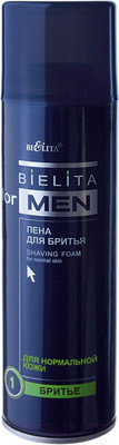 Пена для бритья Belita Для нормальной кожи (250мл)