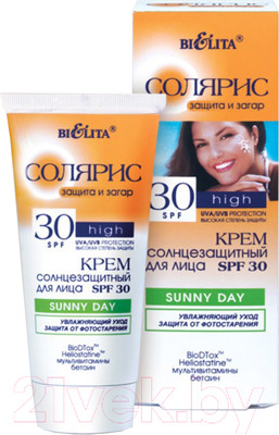 Крем солнцезащитный Belita Солярис Sunny Day для лица SPF30 (50мл)