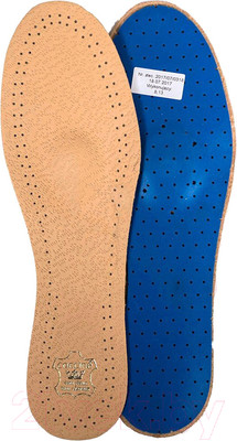 Стельки ортопедические Coccine Astra (р-р 41-42)