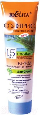 Крем солнцезащитный Belita Солярис SPF15 Eco Green (100мл)