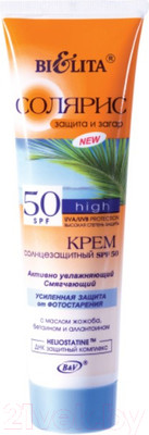 Крем солнцезащитный Belita Солярис SPF50 (100мл)