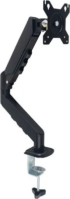 Кронштейн для монитора ARM Media LCD-T24 (черный)