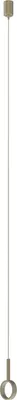 Крепление для трековой системы Arlight ART-APRIORI-HANG-TUBE-L1500 OG / 055886