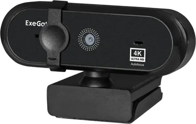 Веб-камера ExeGate Stream HD-4000 (EX299094RUS)