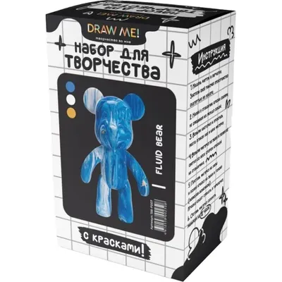 Набор для творчества ILikeGift Draw Me! с красками / 156-F007