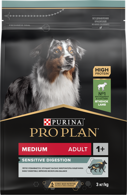 Сухой корм для собак Pro Plan Adult Medium Sensitive Digestion с ягненком (3кг)
