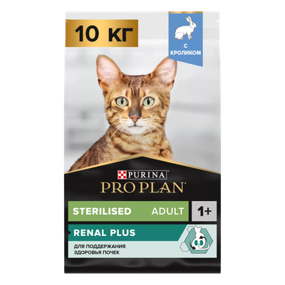 Сухой корм для кошек Pro Plan Sterilised с кроликом (10кг)