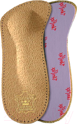 Стельки ортопедические Coccine Профилактические Alta (р-р 41-42)