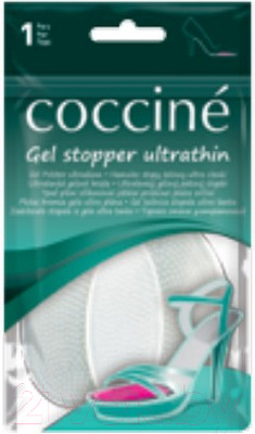 Вкладыши для обуви Coccine Ультратонкий тормоз сопы (гелевый)