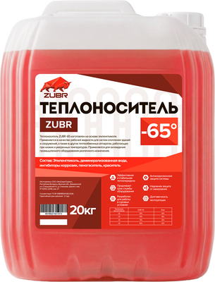 Теплоноситель для систем отопления ZUBR -65 (20кг)
