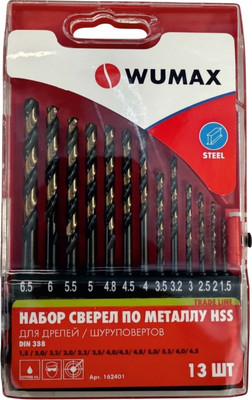 Набор сверл Wumax HSS DIN338 / 162401 (13шт)