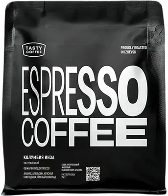 Кофе в зернах Tasty Coffee Колумбия Инза (250г)