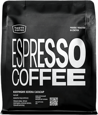 Кофе в зернах Tasty Coffee  Колумбия Хелена Салазар (250г)