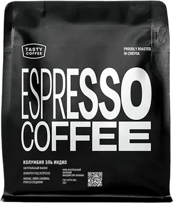 Кофе в зернах Tasty Coffee Колумбия Эль Индио (250г)