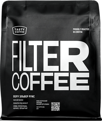 Кофе в зернах Tasty Coffee Перу Эльвер Руис (250г)