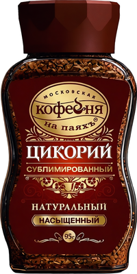Цикорий Московская кофейня на паяхъ Насыщенный (95г)