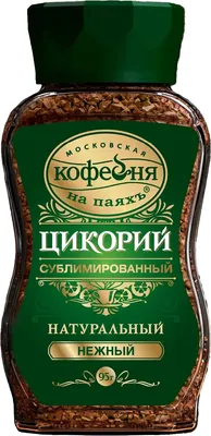 Цикорий Московская кофейня на паяхъ Нежный (95г)