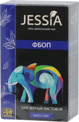 Чай листовой JESSIA Фбоп Черный (100г)