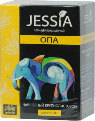 Чай листовой JESSIA Опа Черный  (100г)