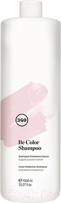 Шампунь для волос Kaaral 360 для защиты цвета (1л)