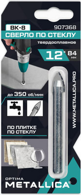 Сверло Metallica Optima / 907368
