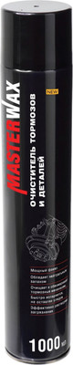 Очиститель тормозов MasterWax MW071904 (1л)