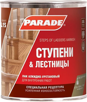 Лак Parade Classic L15 Ступени & Лестницы матовый (750мл)